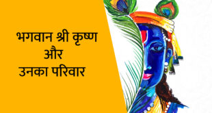 Colorful religious krishna janmashtami card background