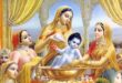 krishna