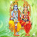 raam naam lau laagee