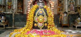 Dvadash Jyotirling -5