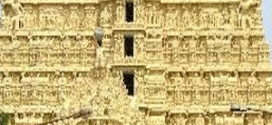 Padmanabhaswamy Temple Trivandrum
