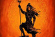 shiv