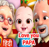 love-you-papa